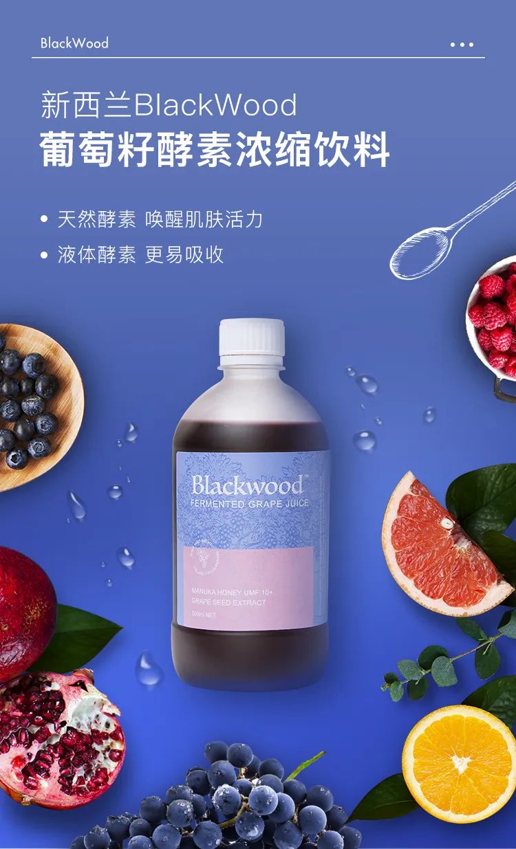 深扒明星美白抗衰秘籍！比防晒管用1000倍！4周逆袭成白皮，悄悄瘦掉8斤