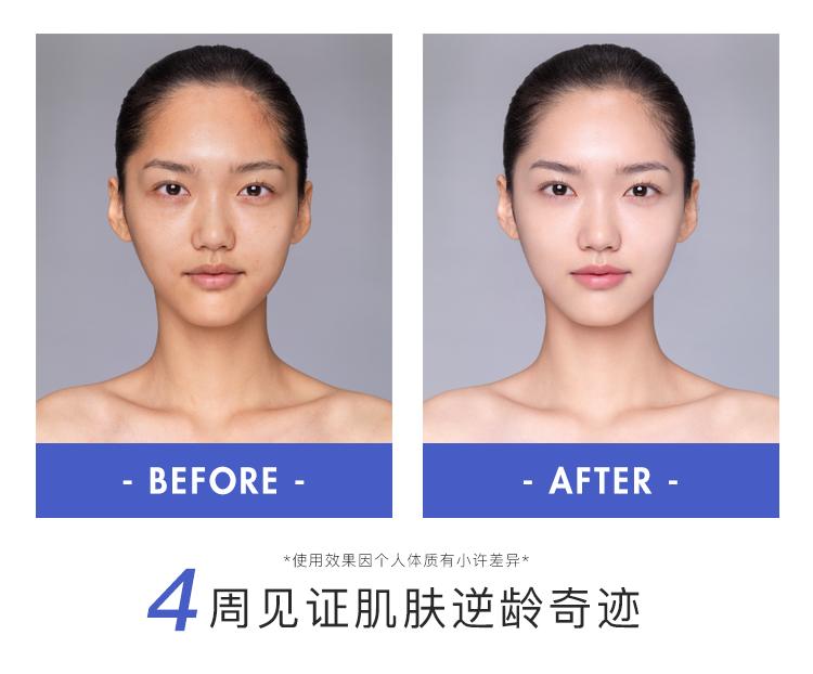 深扒明星美白抗衰秘籍！比防晒管用1000倍！4周逆袭成白皮，悄悄瘦掉8斤