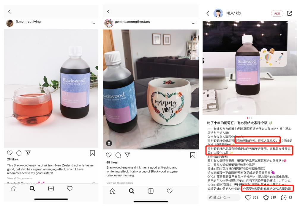 深扒明星美白抗衰秘籍！比防晒管用1000倍！4周逆袭成白皮，悄悄瘦掉8斤