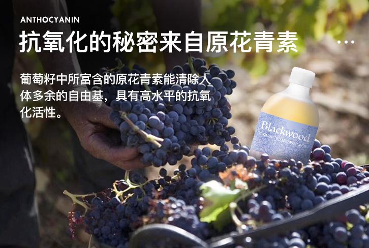 深扒明星美白抗衰秘籍！比防晒管用1000倍！4周逆袭成白皮，悄悄瘦掉8斤