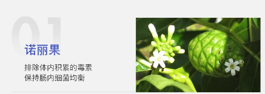 深扒明星美白抗衰秘籍！比防晒管用1000倍！4周逆袭成白皮，悄悄瘦掉8斤