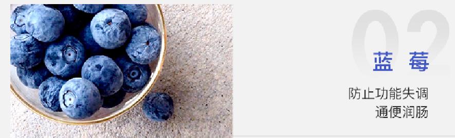 深扒明星美白抗衰秘籍！比防晒管用1000倍！4周逆袭成白皮，悄悄瘦掉8斤