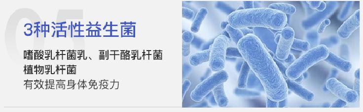 深扒明星美白抗衰秘籍！比防晒管用1000倍！4周逆袭成白皮，悄悄瘦掉8斤