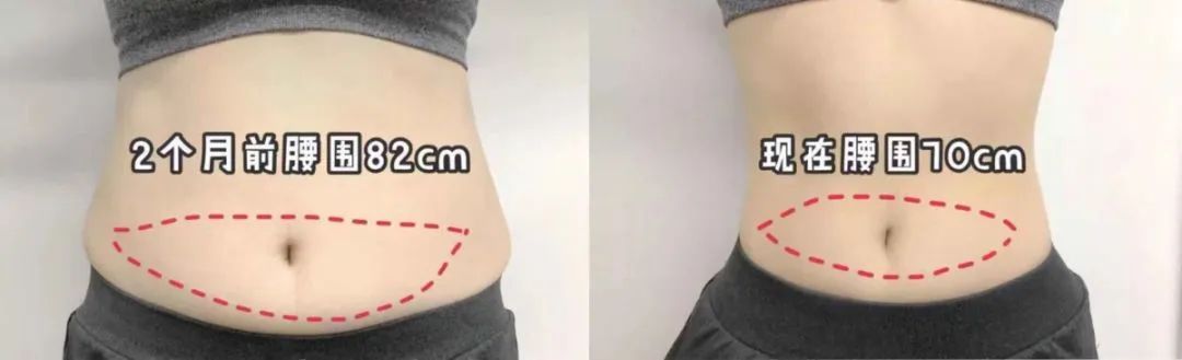 深扒明星美白抗衰秘籍！比防晒管用1000倍！4周逆袭成白皮，悄悄瘦掉8斤