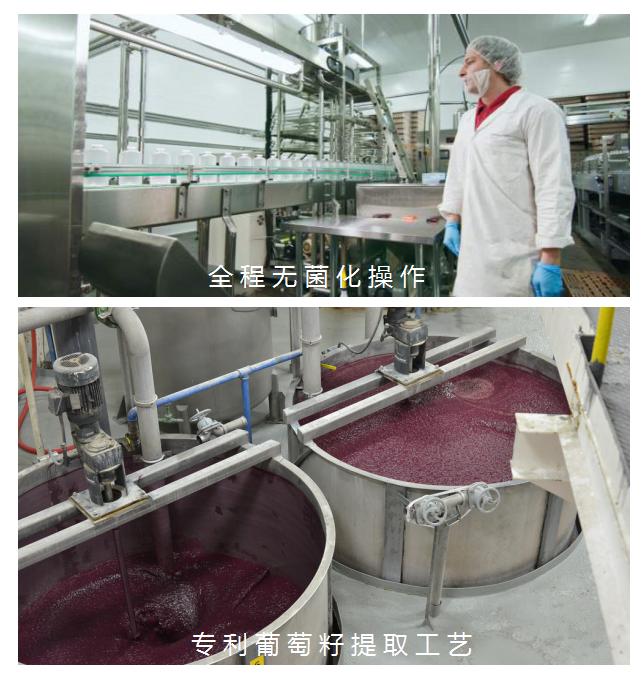 深扒明星美白抗衰秘籍！比防晒管用1000倍！4周逆袭成白皮，悄悄瘦掉8斤