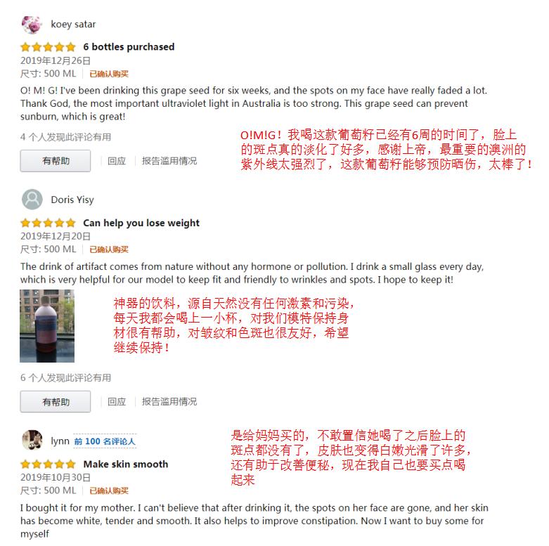 深扒明星美白抗衰秘籍！比防晒管用1000倍！4周逆袭成白皮，悄悄瘦掉8斤