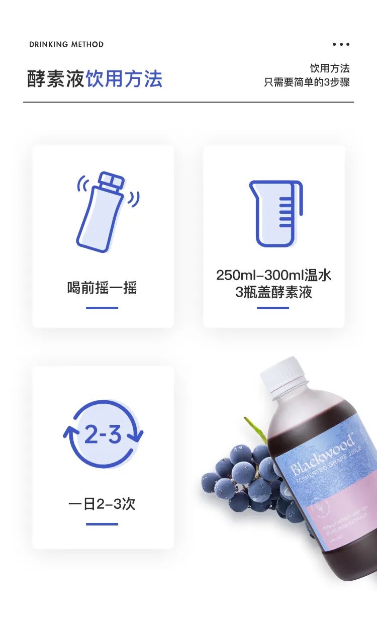 深扒明星美白抗衰秘籍！比防晒管用1000倍！4周逆袭成白皮，悄悄瘦掉8斤