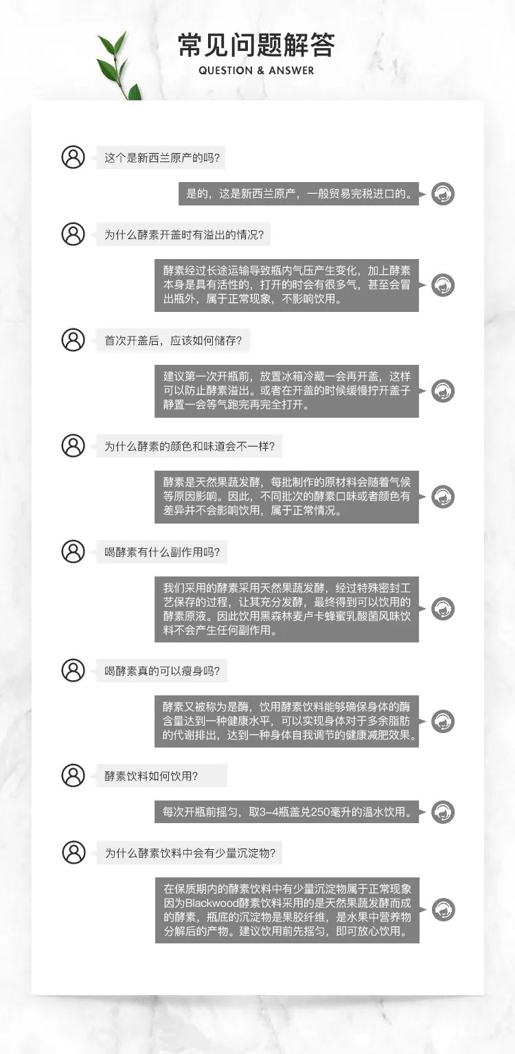 深扒明星美白抗衰秘籍！比防晒管用1000倍！4周逆袭成白皮，悄悄瘦掉8斤