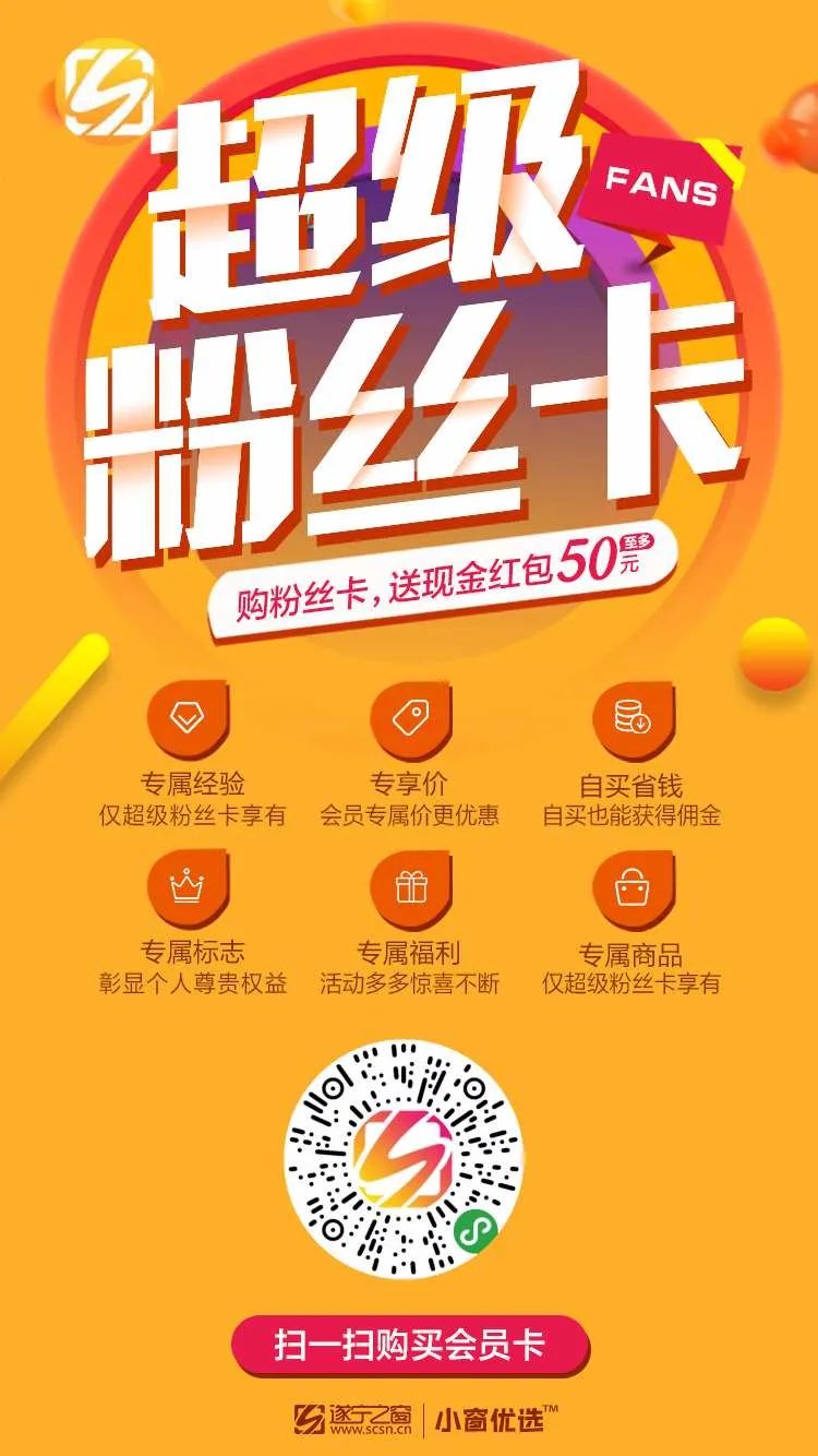 下雨了去哪里玩好遂宁市,遂宁下雨天玩什么