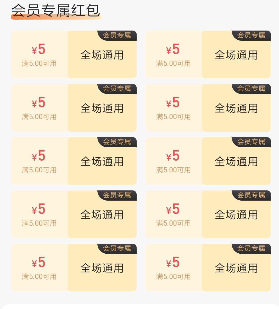 下雨了去哪里玩好遂宁市,遂宁下雨天玩什么