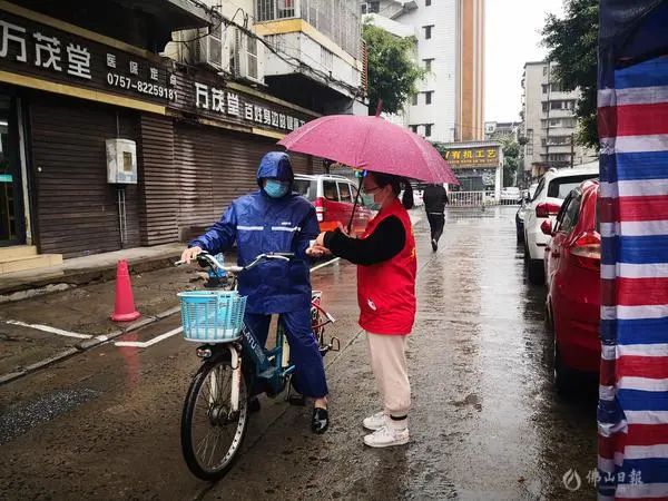 疫情期间社区的谈话,疫情社区工作者暖心话