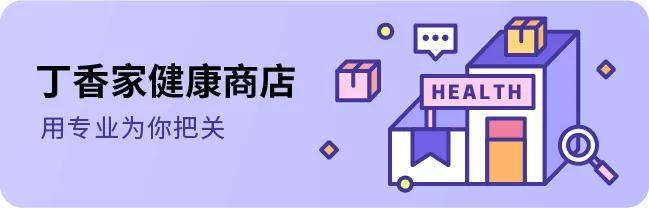 补钙奶粉中老年人驼奶,驼奶钙片