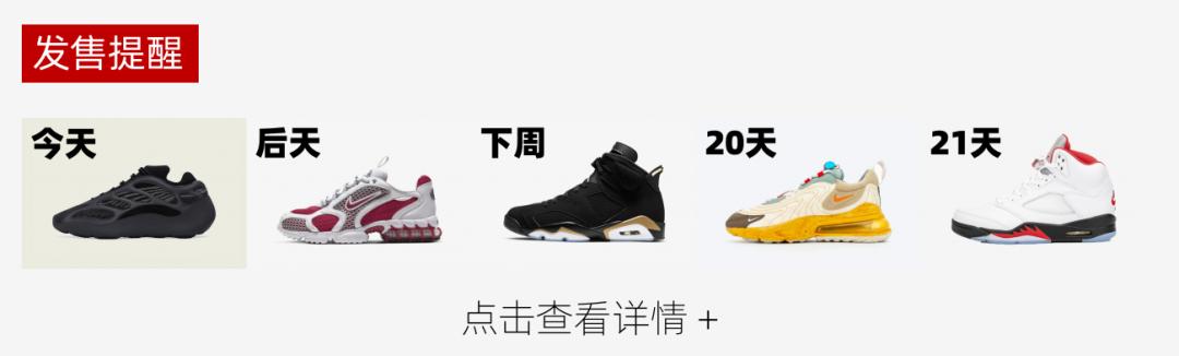 nike限时65折的鞋子,nike官网值得抢的鞋