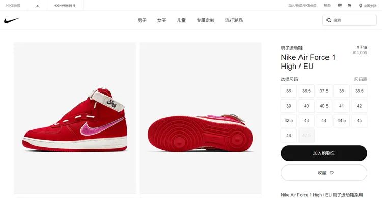 nike限时65折的鞋子,nike官网值得抢的鞋