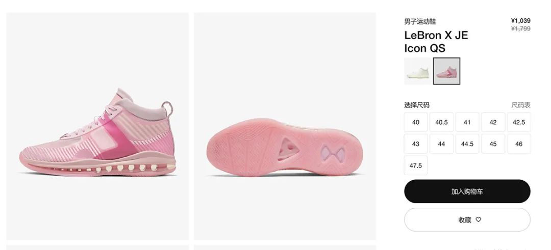 nike限时65折的鞋子,nike官网值得抢的鞋