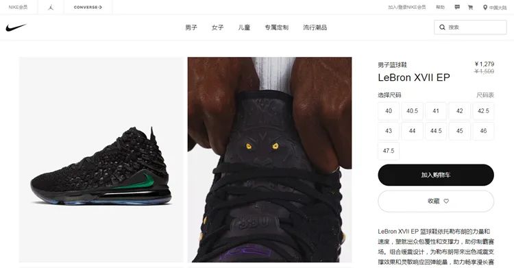 nike限时65折的鞋子,nike官网值得抢的鞋