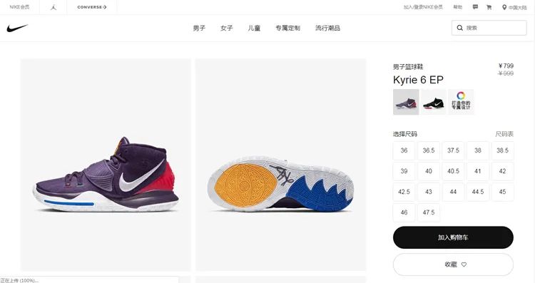 nike限时65折的鞋子,nike官网值得抢的鞋