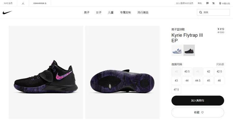 nike限时65折的鞋子,nike官网值得抢的鞋