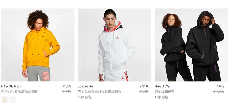 nike限时65折的鞋子,nike官网值得抢的鞋