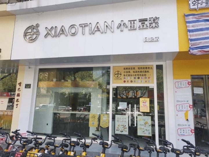 西湖边亚洲最大LineFriends咖啡厅撤店了?这些红极一时的餐厅,也悄悄不见了