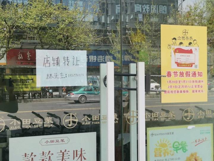 西湖边亚洲最大LineFriends咖啡厅撤店了?这些红极一时的餐厅,也悄悄不见了