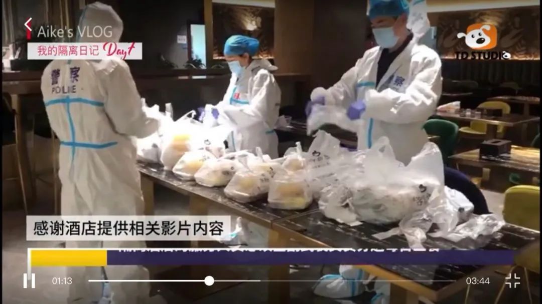 广州留学生一定要集中隔离吗,在广州集中隔离是什么体验