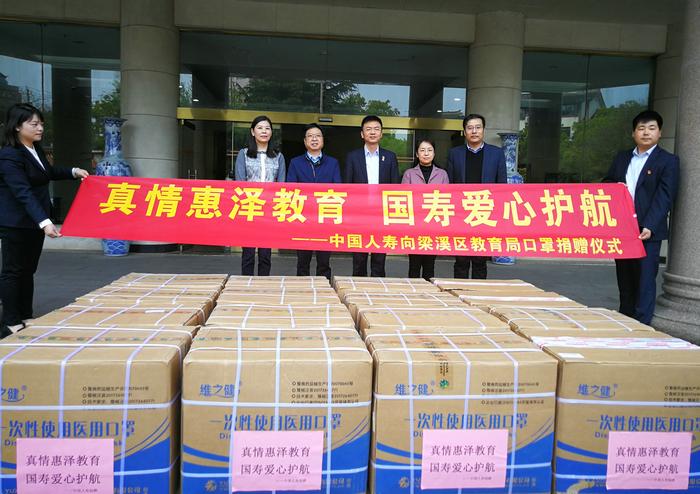 履职尽责在行动,在行动上履职尽责