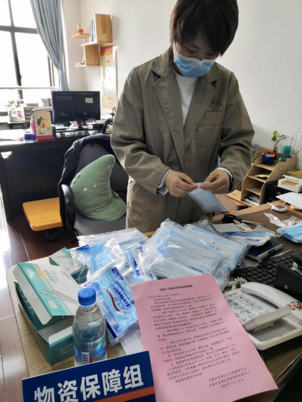 履职尽责在行动,在行动上履职尽责