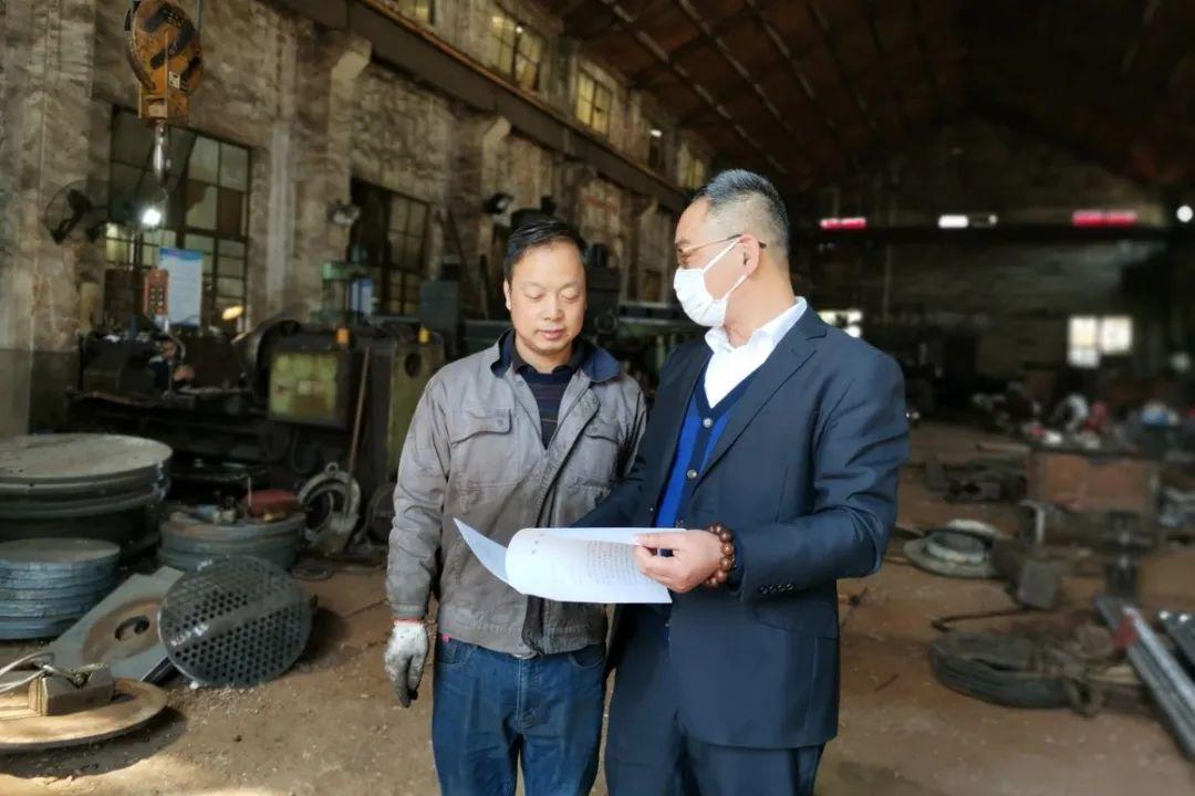 履职尽责在行动,在行动上履职尽责