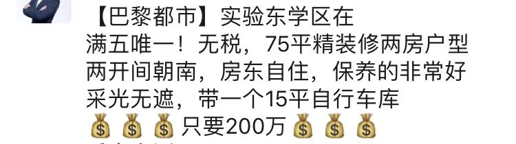 2018嘉兴商品房成交量,2022年嘉兴1月至4月房产成交量