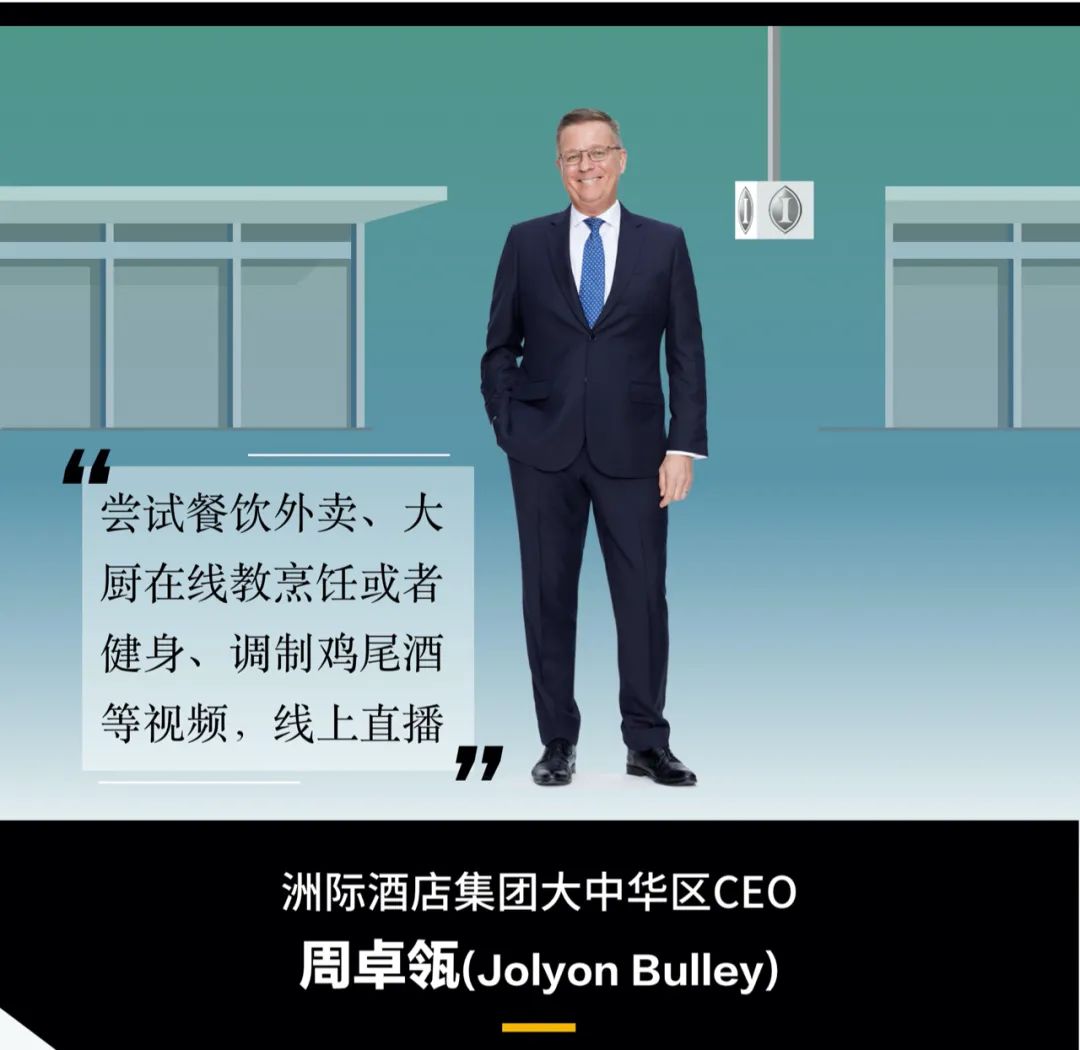 今年还能去旅游吗,目前还能出去旅游吗