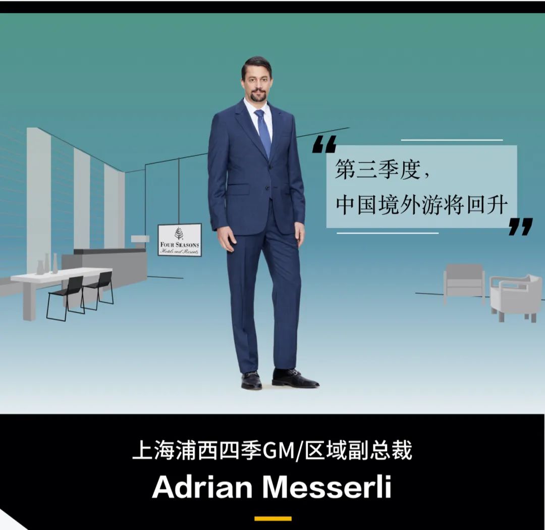 今年还能去旅游吗,目前还能出去旅游吗