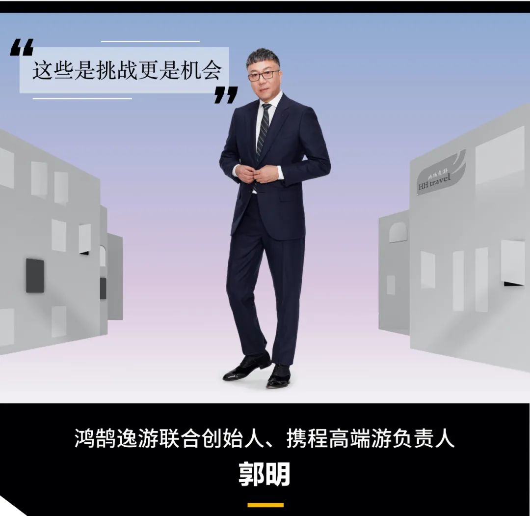 今年还能去旅游吗,目前还能出去旅游吗