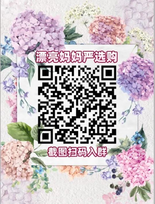 消费券限时领取,免费送消费券领取