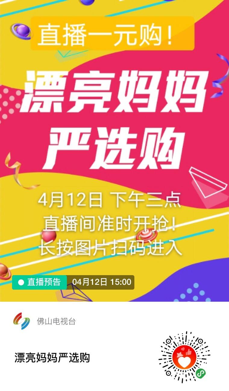 消费券限时领取,免费送消费券领取