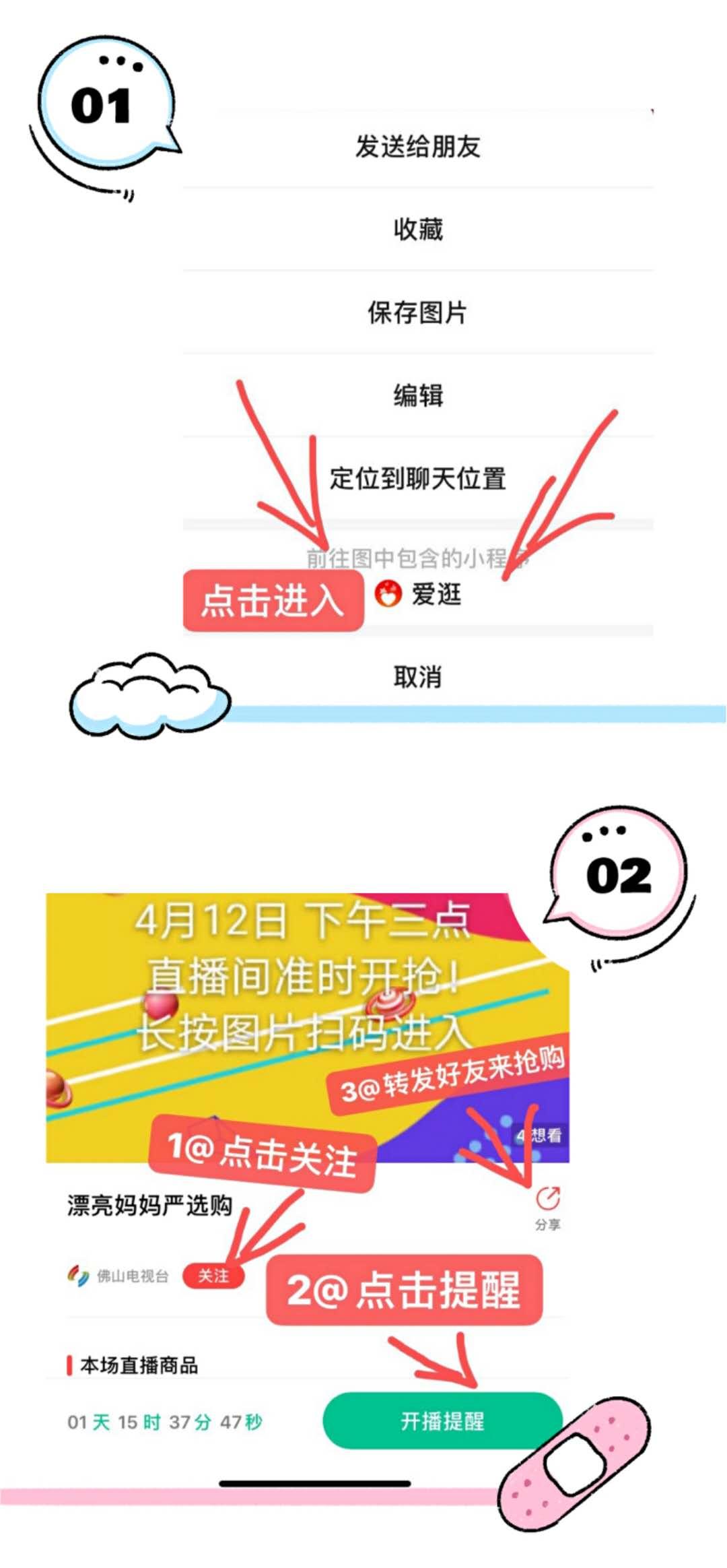 消费券限时领取,免费送消费券领取