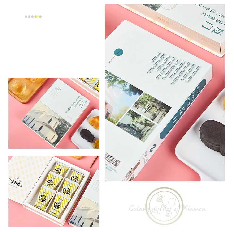 胖fufu会爆浆！29.9元/8枚“网红”雪媚娘，撩炸少女心