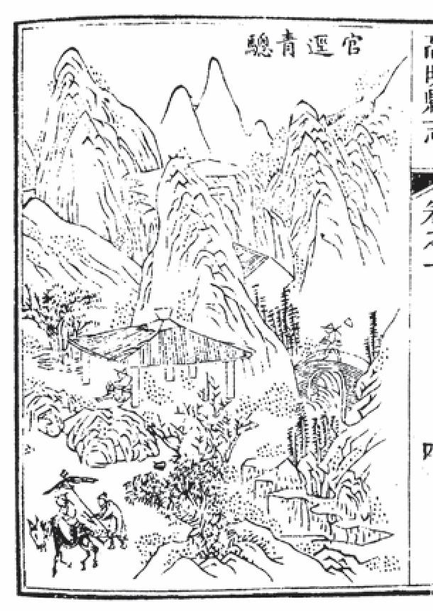 明代以来佛山历史地图的变迁,上