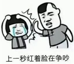 邻居家老人吐痰怎么办,对门邻居往自己家门口吐痰怎么办