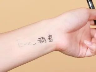 秋冬粉底液奶油肌推荐,春日奶油肌