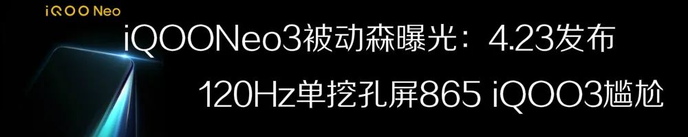 「前沿」6400万像素在DxO惨不忍睹红米三星无一幸免