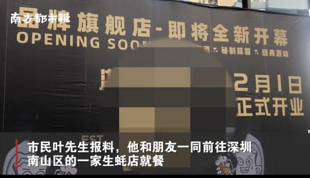 吃完生蚝后上吐下泻是什么原因,每次吃生蚝上吐下泻是什么原因