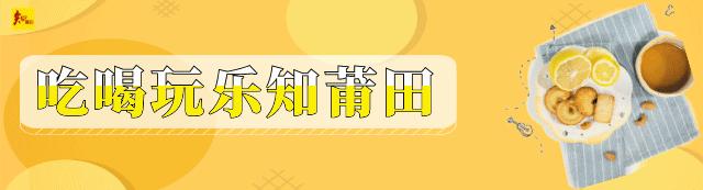 莆田家电清洗收费明细,莆田保洁家电清洗