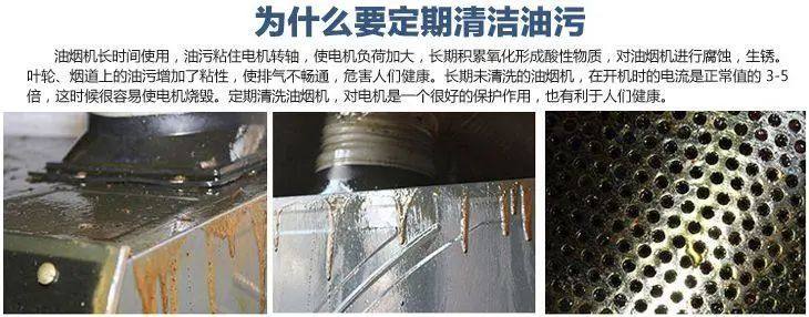 莆田家电清洗收费明细,莆田保洁家电清洗