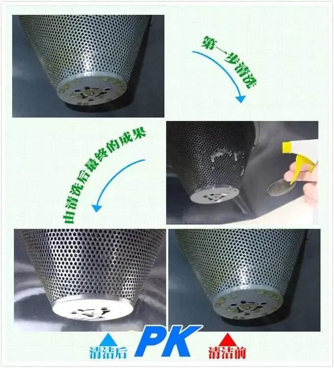 莆田家电清洗收费明细,莆田保洁家电清洗