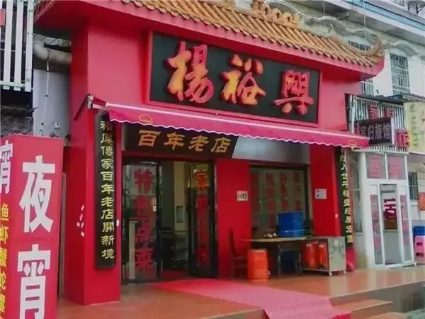 长沙米粉火热,长沙米粉排队30米