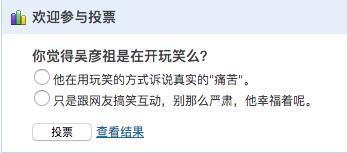 结婚十几年的生活状态是什么样的,结婚十年以上的夫妻现状
