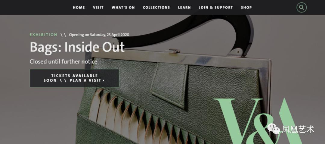 凤凰艺术收藏与展示,凤凰艺术门票