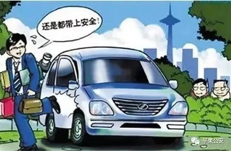 团伙疯狂砸车窗盗窃警方跨省擒贼,打击砸车窗玻璃盗窃案