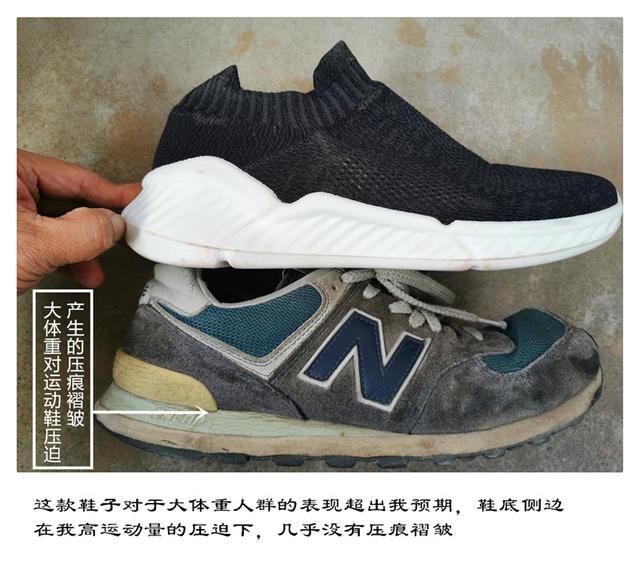 巴黎世家弹力袜子鞋正品,巴黎世家鞋脚感最舒服的